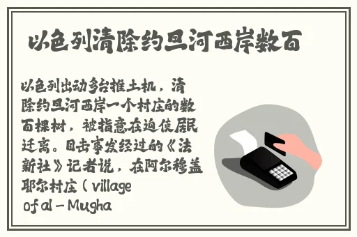 精品日产一匹二匹三匹2021