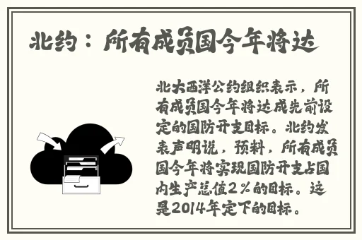 日本女人喷了